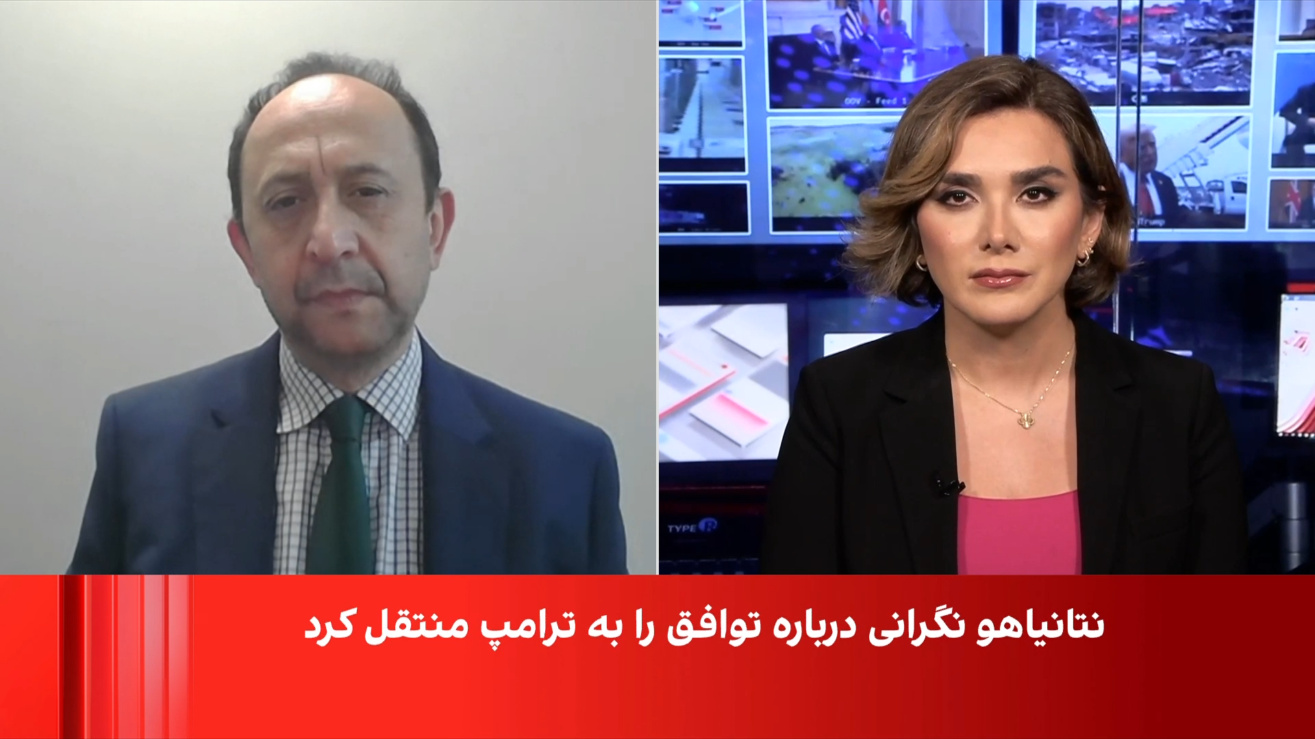 افزایش نگرانی‌ها در اسرائیل نسبت به توافق احتمالی تهران و واشینگتن