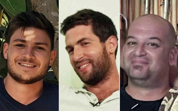 حماس ۳ اسرائیلی با تابعیت دوگانه را آزاد میکند