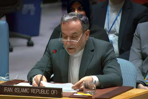 عودة العقوبات على إيران بعد رفض مجلس الأمن الدولي مقترحاً روسياً – صينياً بالتأجيل