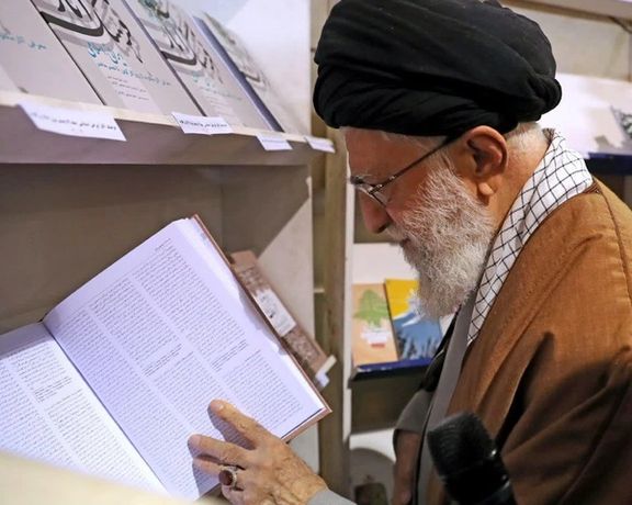 Iran’s ruler Ali Khamenei