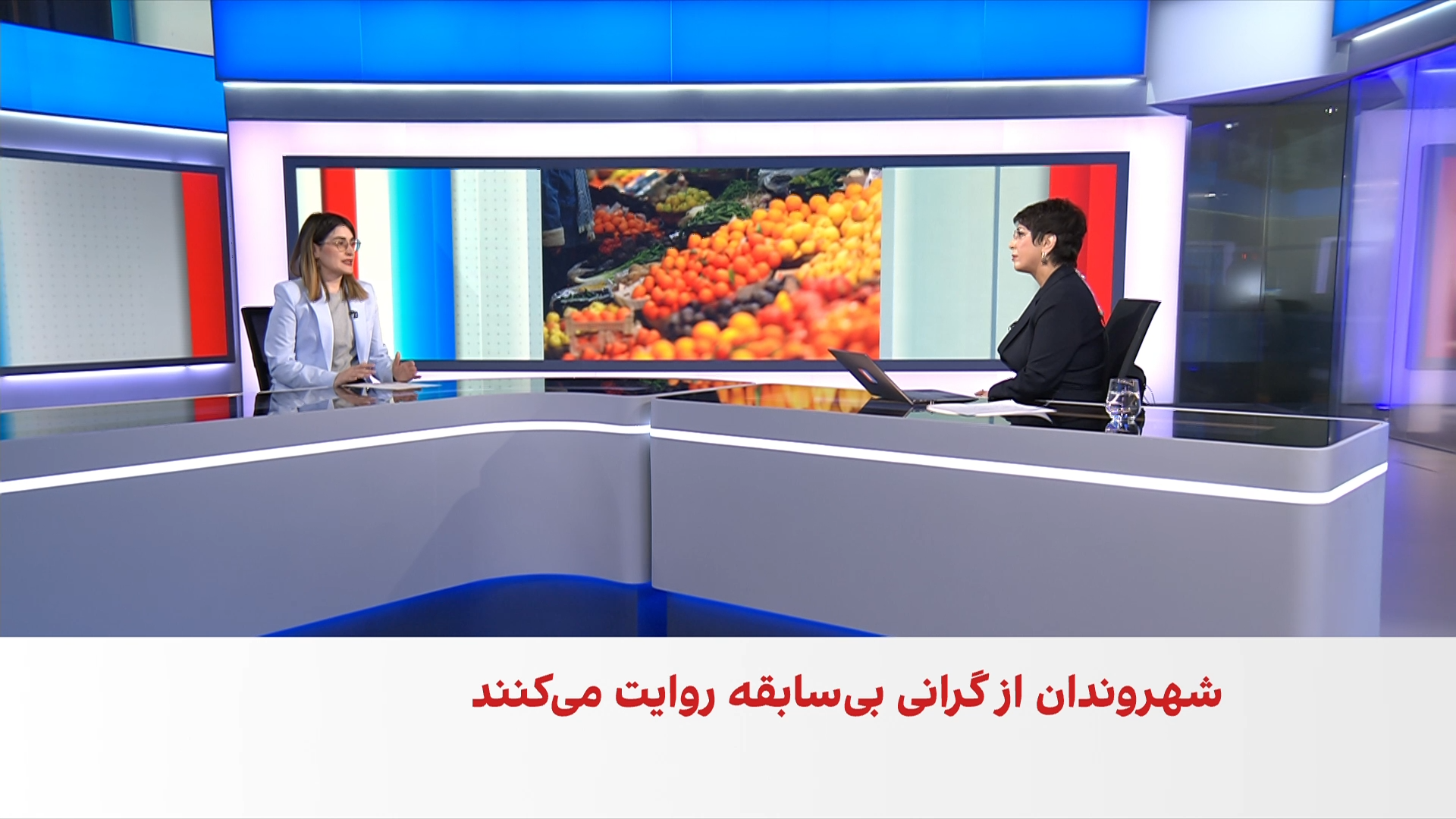 افزایش فشار اقتصادی بر خانواده‌ها
