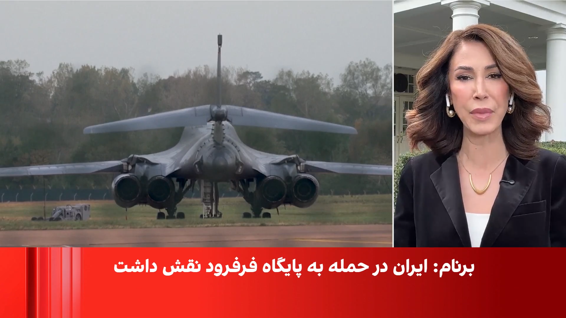نخست‌وزیر بریتانیا از نقش جمهوری اسلامی در حمله به پایگاه فرفورد خبر داد