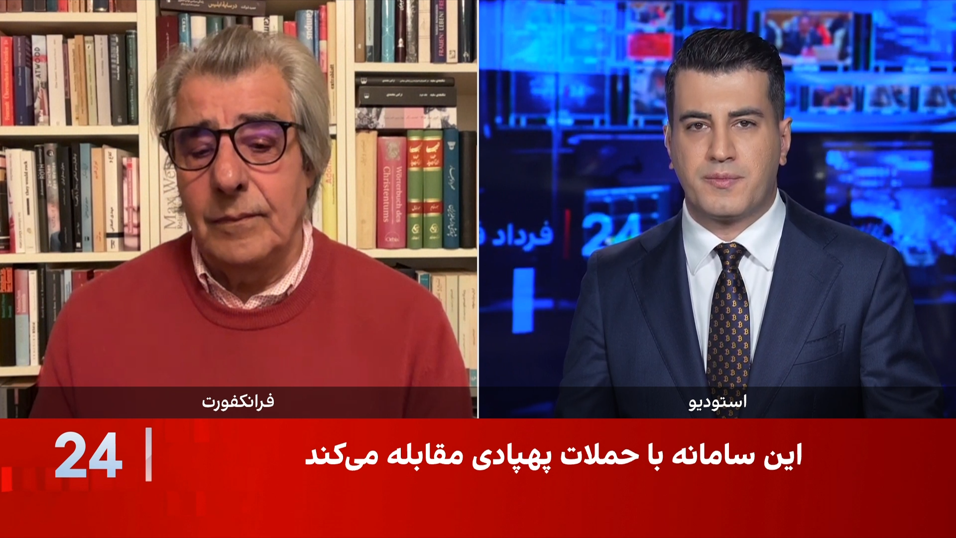تنش‌های لفظی میان مقام‌های ایران و امارات