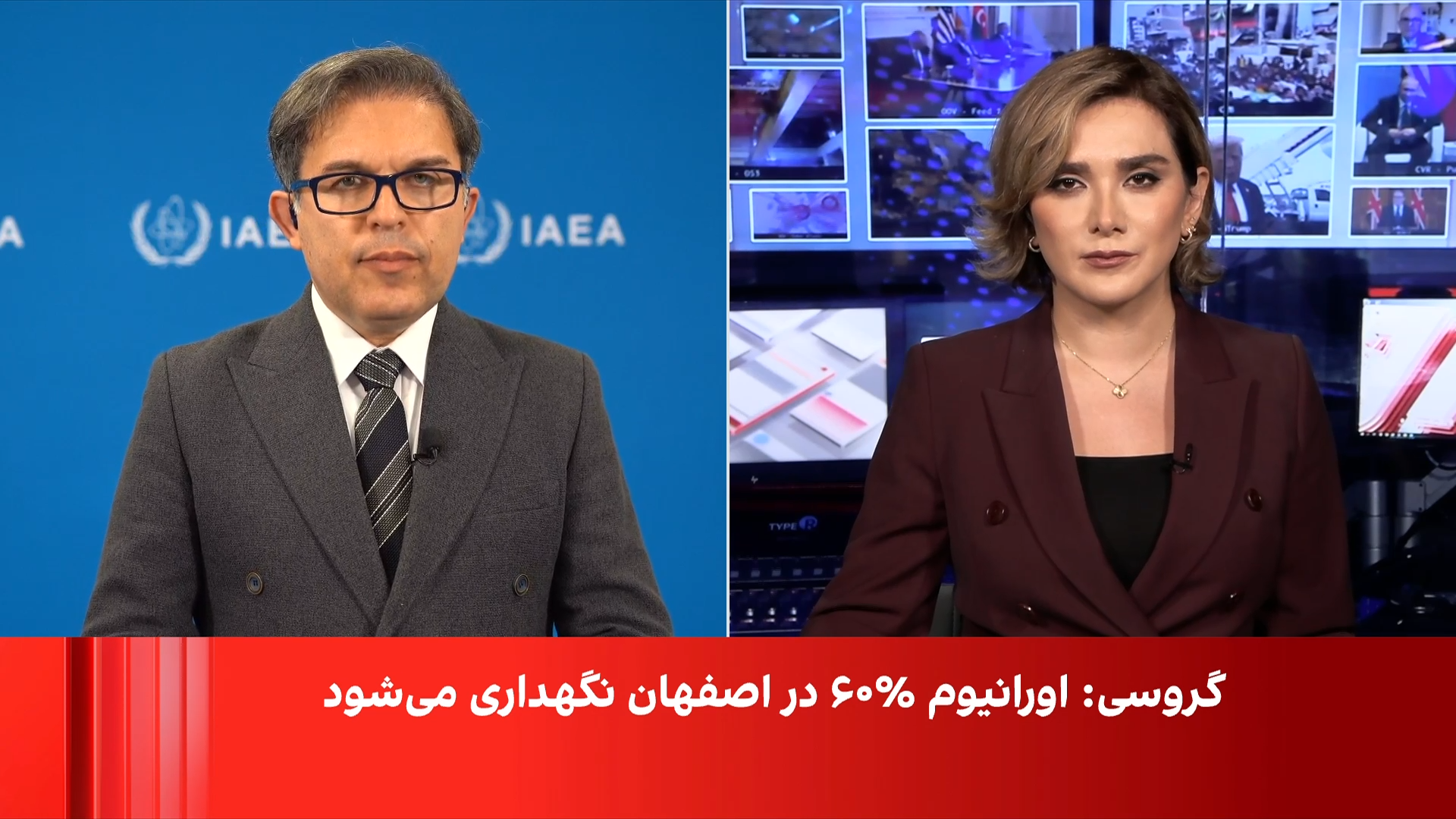 قطعنامه پیشنهادی آمریکا علیه برنامه هسته‌ای جمهوری اسلامی، تصویب شد