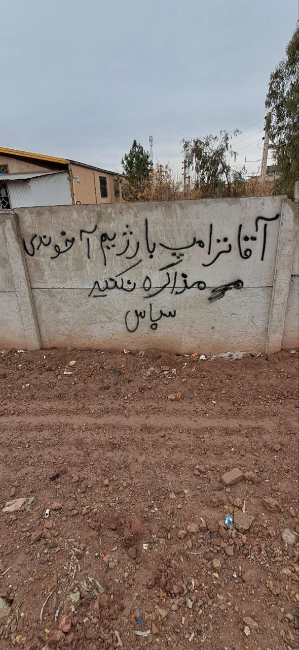 موج بازداشت فعالان سیاسی و شهروندان در ایران ادامه دارد