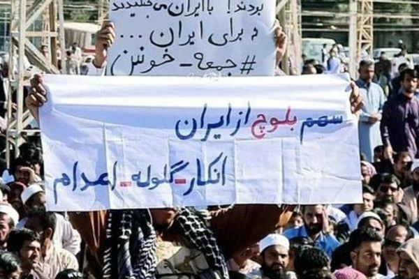 إمام أهل السنة في إيران يطالب بالعدالة ويحذر النظام من إعدام المتظاهرين