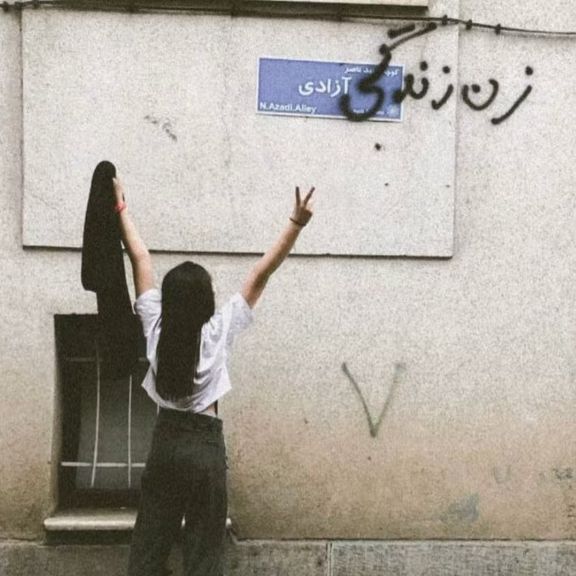 پیامک «کشف حجاب» همچنان برای سرنشین خودروها ارسال میشود