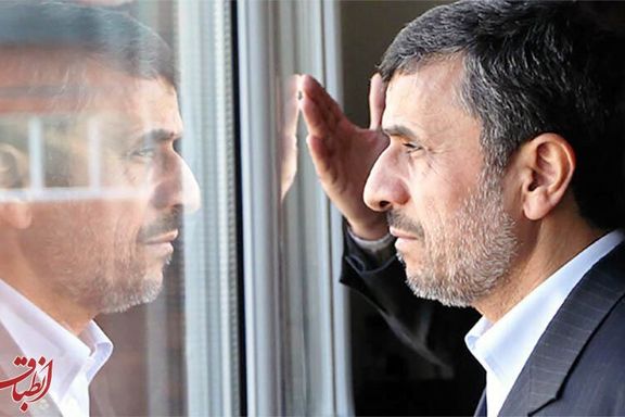 President Mahmoud Ahmadinejad