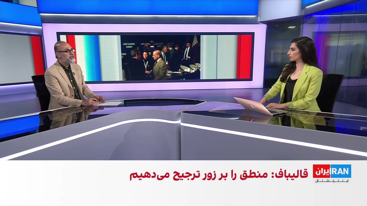 تغییر لحن جمهوری اسلامی از تقابل به تعامل در قبال منطقه