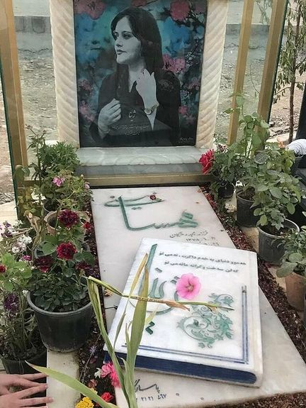 جمهوری اسلامی بیانیه وزارت امور خارجه آمریکا در سالگرد مهسا را محکوم کرد