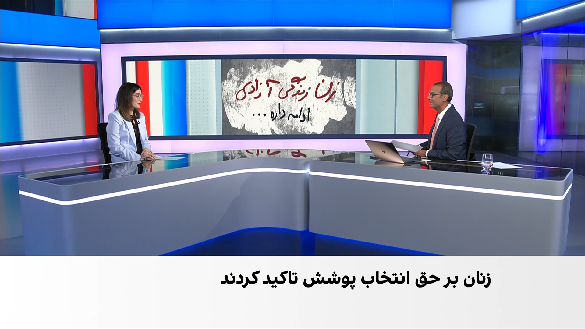 چهار سال پس از قتل حکومتی مهسا ژینا امینی؛ روایت زنان از زندگی بدون حجاب اجباری