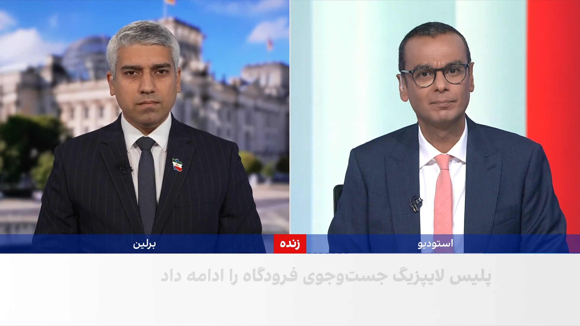 حادثه امنیتی در نزدیکی محل استقرار هواپیماهای باری روسی در فرودگاه لایپزیگ