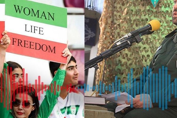 تسریبات الحرس الثوري الإيراني حول الاتفاق الأمني مع قطر لتبادل بيانات مشجعي المونديال