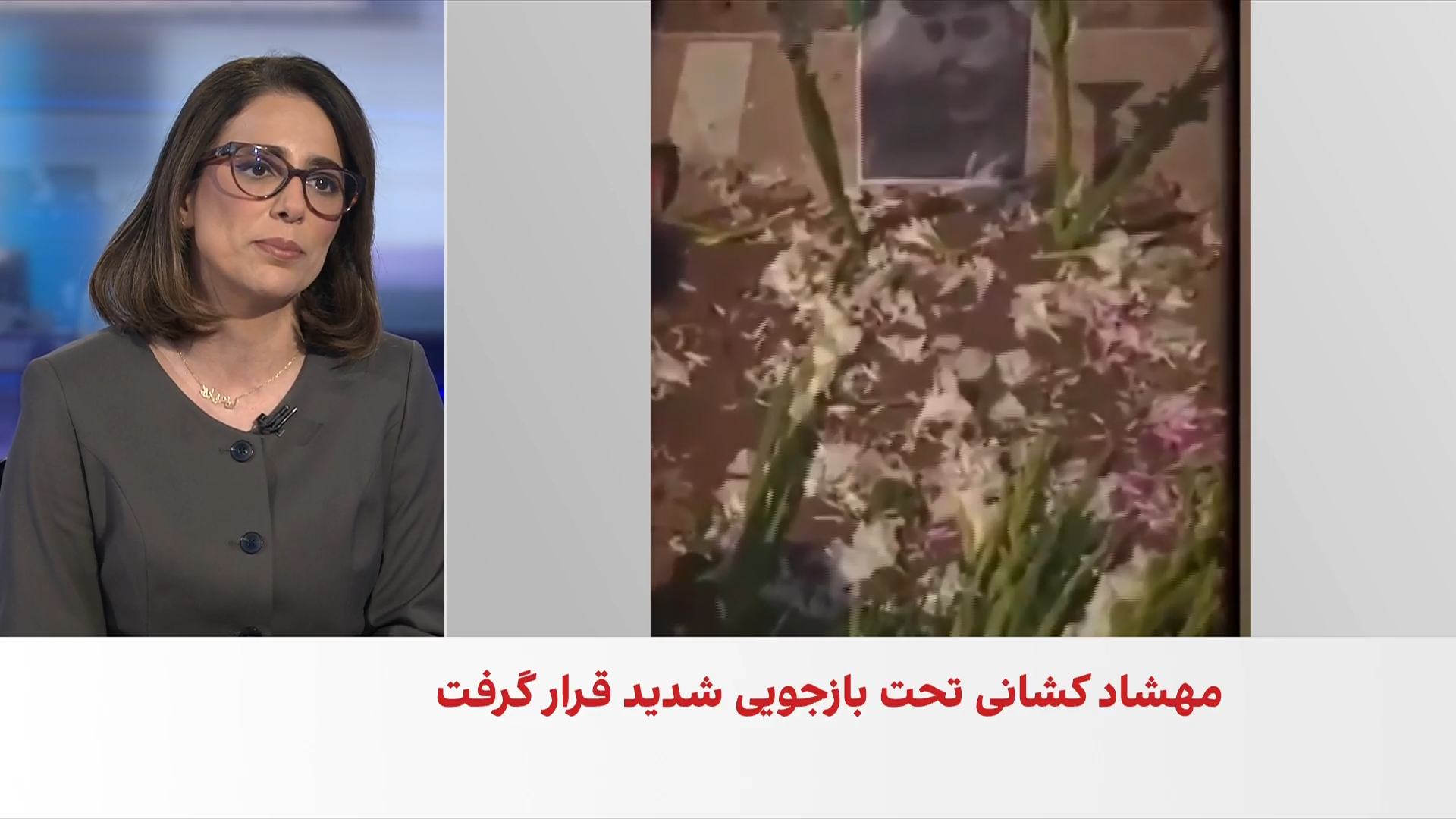 فشار بر مهشاد کشانی در زندان دولت‌آباد برای تکذیب ازدواج با علیرضا سپاهی، معترض اعدام‌شده