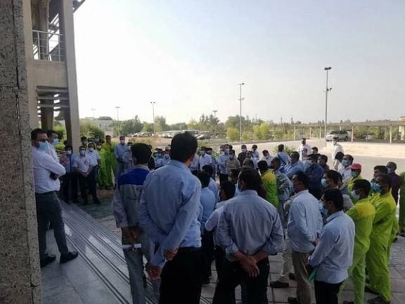 Workers in Iran's natural gas South Pars field protesting lack of attention to their wage demands. March 23, 2022