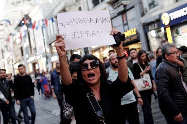Hackers Reveal Secret Documents About Iranian Protests, Purges