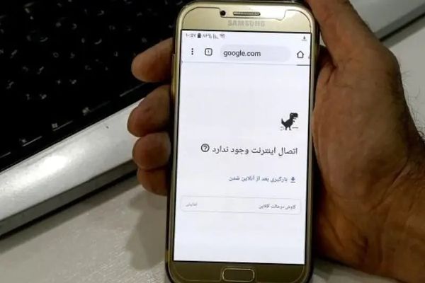 في ذكرى "مجزرة نوفمبر".. انقطاع الإنترنت في إيران بشكل كامل لساعات