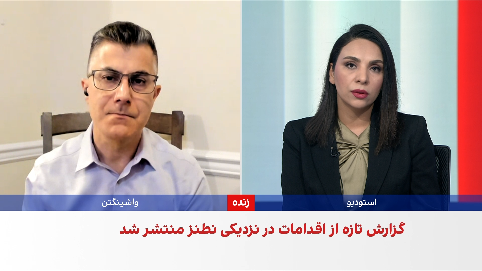 تصاویر ماهواره‌ای از انسداد عمدی تونل‌ها در جنوب سایت هسته‌ای نطنز