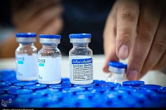 Iranian-made Barekat vaccines