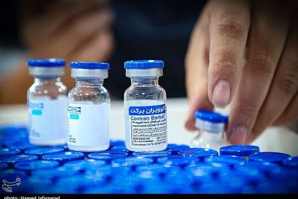 Saudi Arabia Rejects 6,500 Hajj Pilgrims Who Received Iranian Vaccines