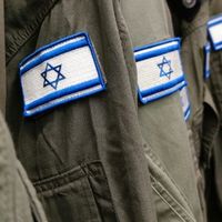 مشارکت ماموران زن موساد در عملیات داخل ایران در جریان جنگ ۱۲ روزه