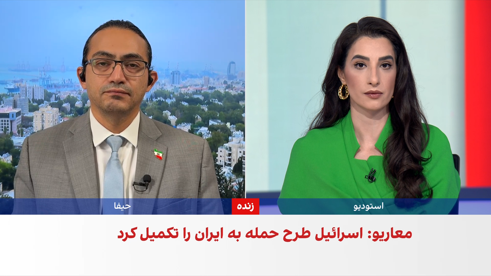 اسرائیل طرح حملات گسترده به جمهوری اسلامی را تکمیل کرده است