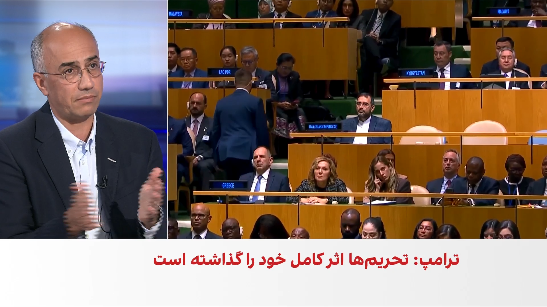 مرتضی کاظمیان: مواضع ترامپ نشان می‌دهد زمان تعیین تکلیف با جمهوری اسلامی نزدیک شده است