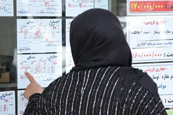 عمال طهران ينفقون 100 % من رواتبهم لاستئجار المنازل