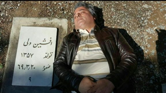 از قتل تا زندان؛ چهار دهه نقض حقوق شهروندی خانواده ولی، بهدلیل بهائی بودن