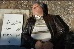 از قتل تا زندان؛ چهار دهه نقض حقوق شهروندی خانواده ولی، بهدلیل بهائی بودن