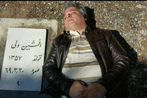 از قتل تا زندان؛ چهار دهه نقض حقوق شهروندی خانواده ولی، بهدلیل بهائی بودن