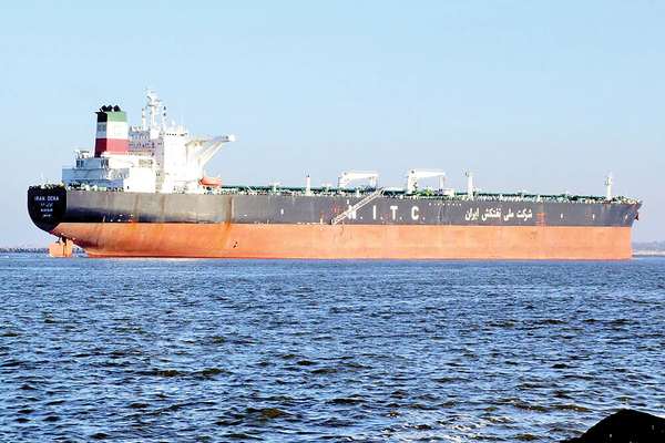 Tanker Carrying Iranian Crude Arrives In Venezuelan Waters