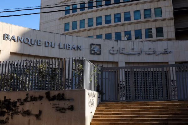 لبنان مجوز فعالیت بانک صادرات ایران را لغو کرد