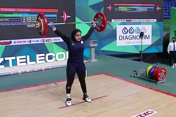 Iranian Female Weightlifter Leaves Team, Seeks Asylum In Germany