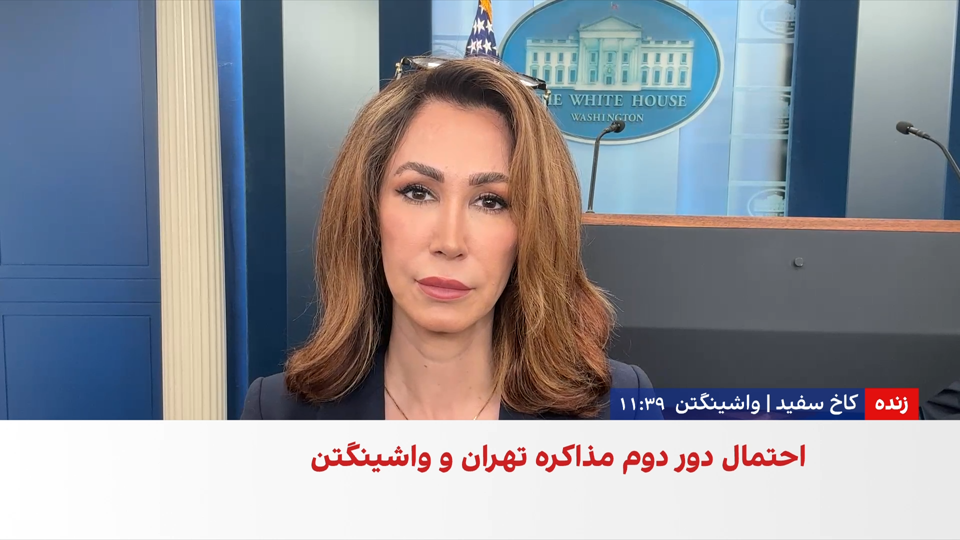 ترامپ: به توافق با ایران خوش‌بین هستم