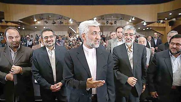 A gathering of ultra-conservative Paydari Party in 2020