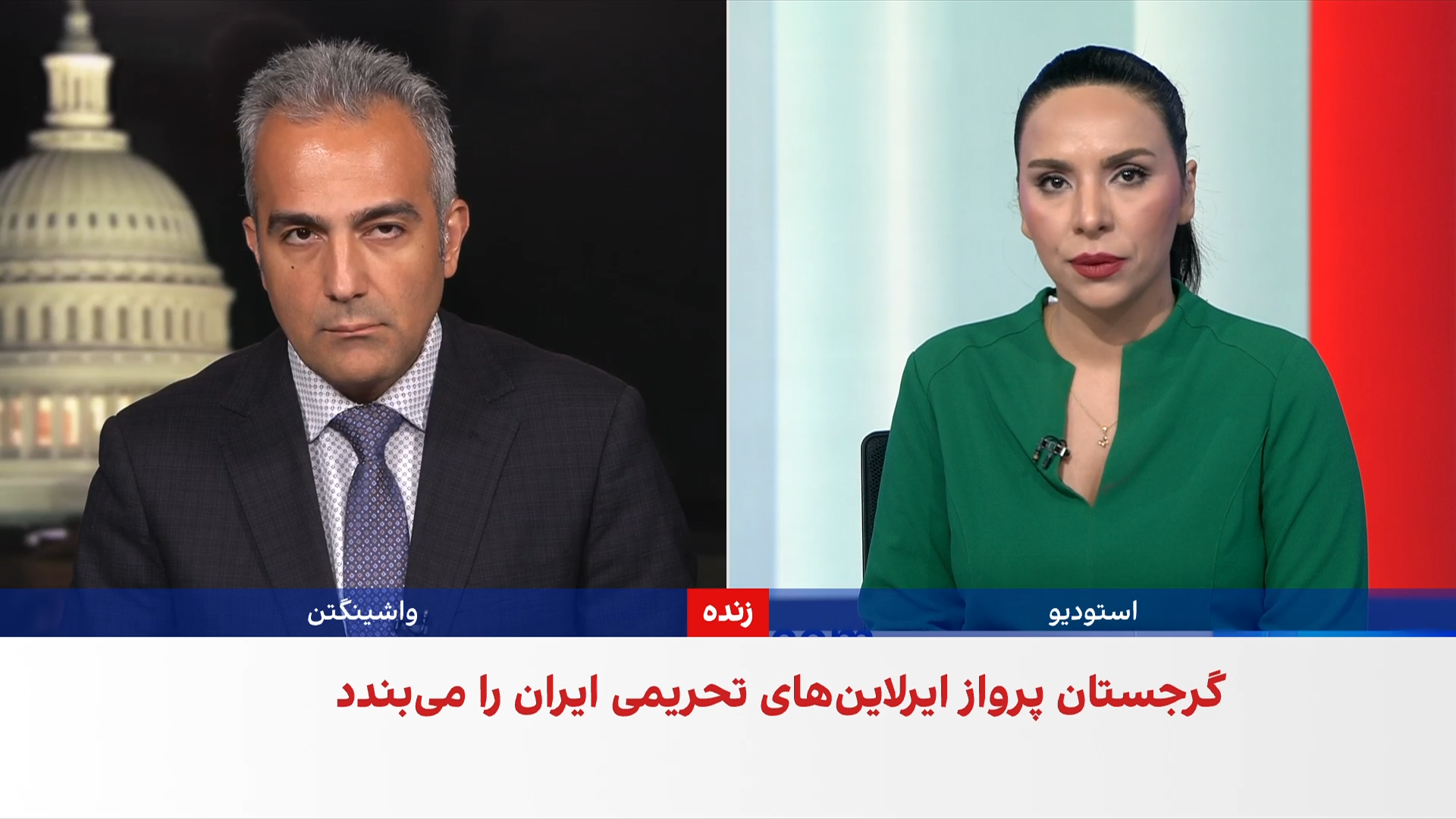 تحریم شرکت‌های هواپیمایی ایران؛ تداوم مشکلات پروازهای داخلی