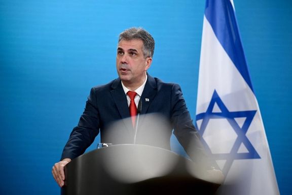 Israeli Foreign Minister Eli Cohen
