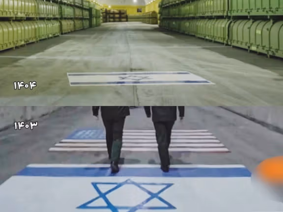 Iran-US-flag-underground-missile-Israel