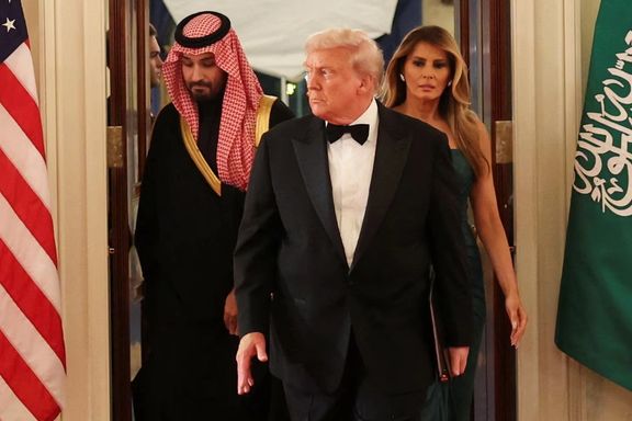 US President Donald Trump with First Lady Melania Trump hosted Saudi Crown Prince Mohammed bin Salman at the White House official dinner, November 18, 2025