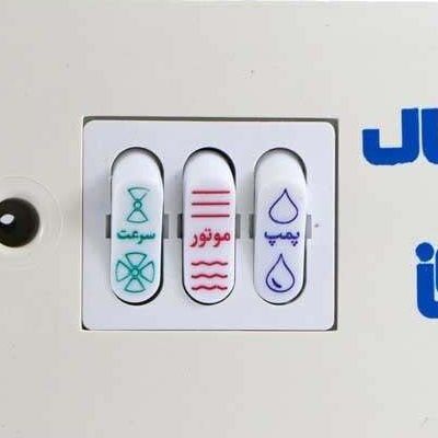 نیاز ۱۹ میلیارد دلاری صنعت برق با «دور کند کولر» رفع میشود؟