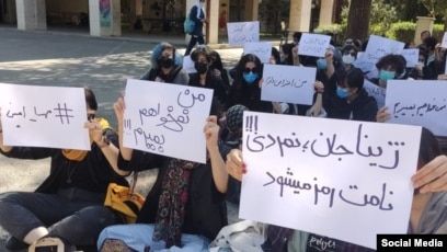 لغو مسابقات فوتبال در کردستان در پی اعتراضات گسترده مردمی