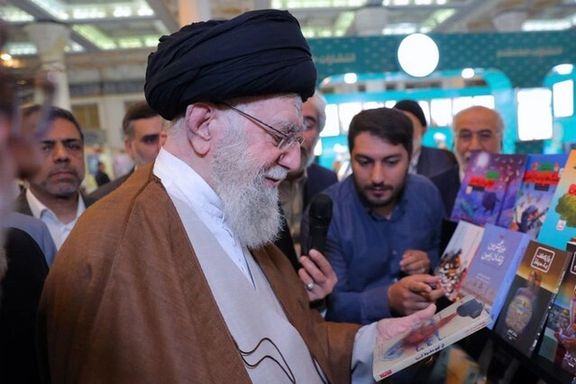 Khamenei's Choice of Anti-Israel Book at Book Fair Stirs Controversy