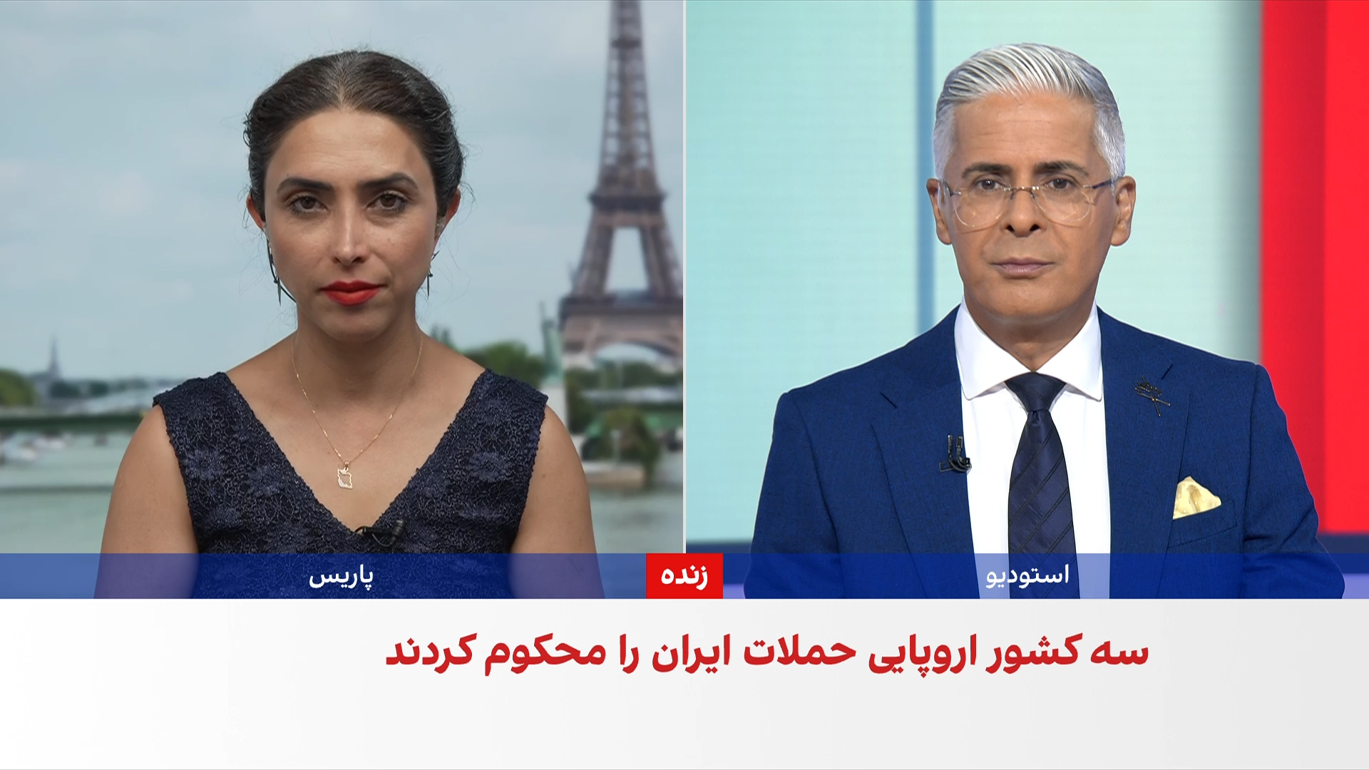 وزیر خارجه فرانسه لغو تحریم‌های ایران را به توقف برنامه هسته‌ای جمهوری اسلامی مشروط کرد