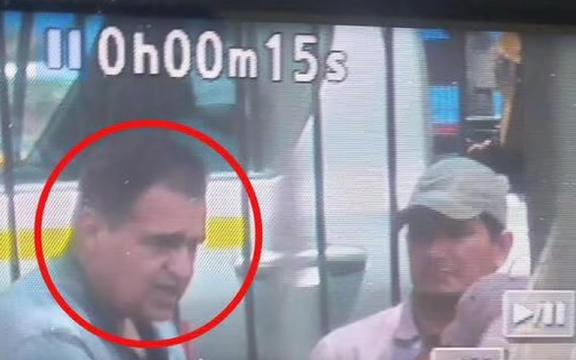 رسانههای پرو: یک ایرانی به اتهام برنامهریزی برای حمله به اپک بازداشت شد