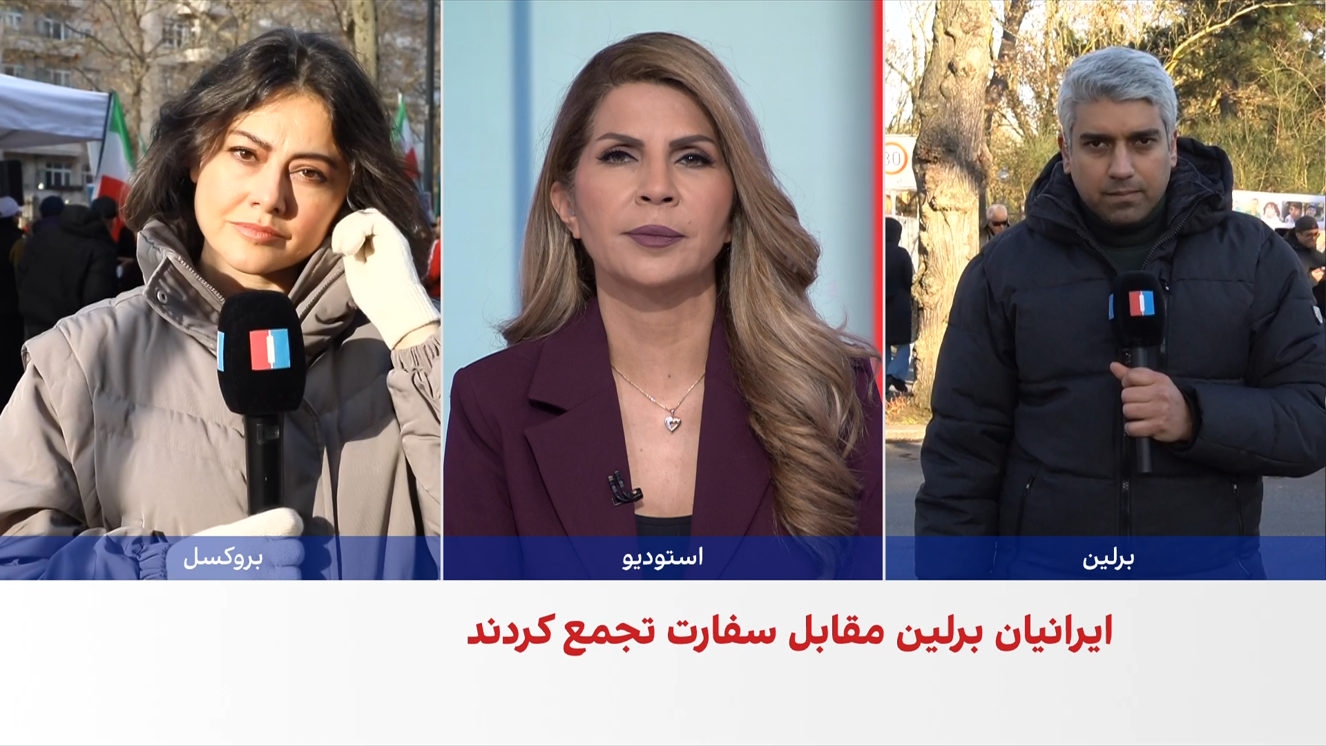 تجمع ایرانیان در بروکسل و برلین در حمایت از انقلاب ملی