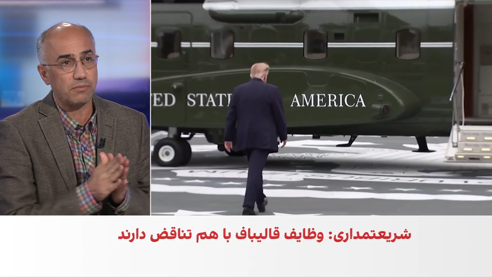 کاظمیان: آمریکا پس از مهار ناامن‌سازی منطقه بر برنامه هسته‌ای جمهوری اسلامی متمرکز شده است
