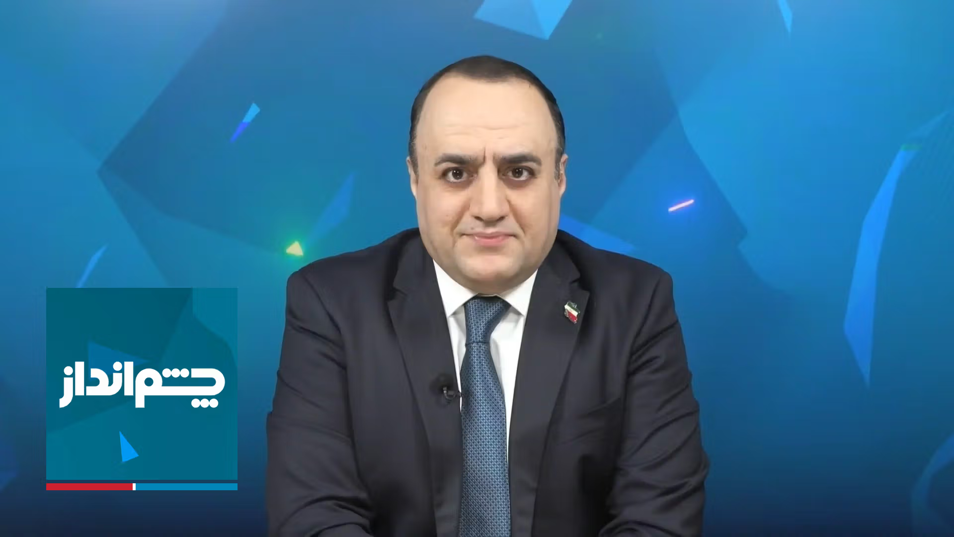 چشم‌انداز: دورنمای حمایت نظامی ترامپ از انقلاب ملی ایرانیان