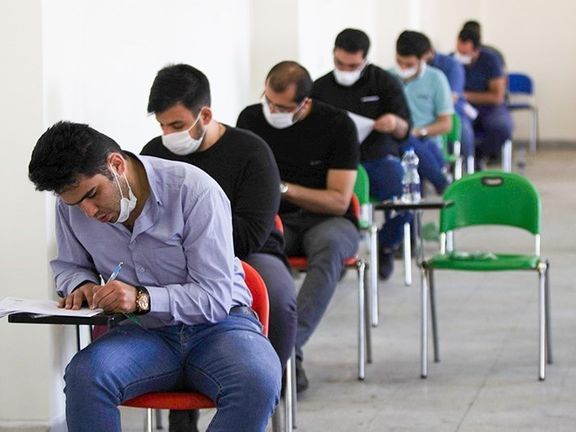 دستکاری در نتایج آزمون استخدام معلمان و استادان دانشگاه در پی اجرای قانون «جوانی جمعیت»