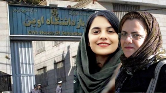 Photos of Marzieh Farsi and Forough Taghipour on the background of Evin Prison